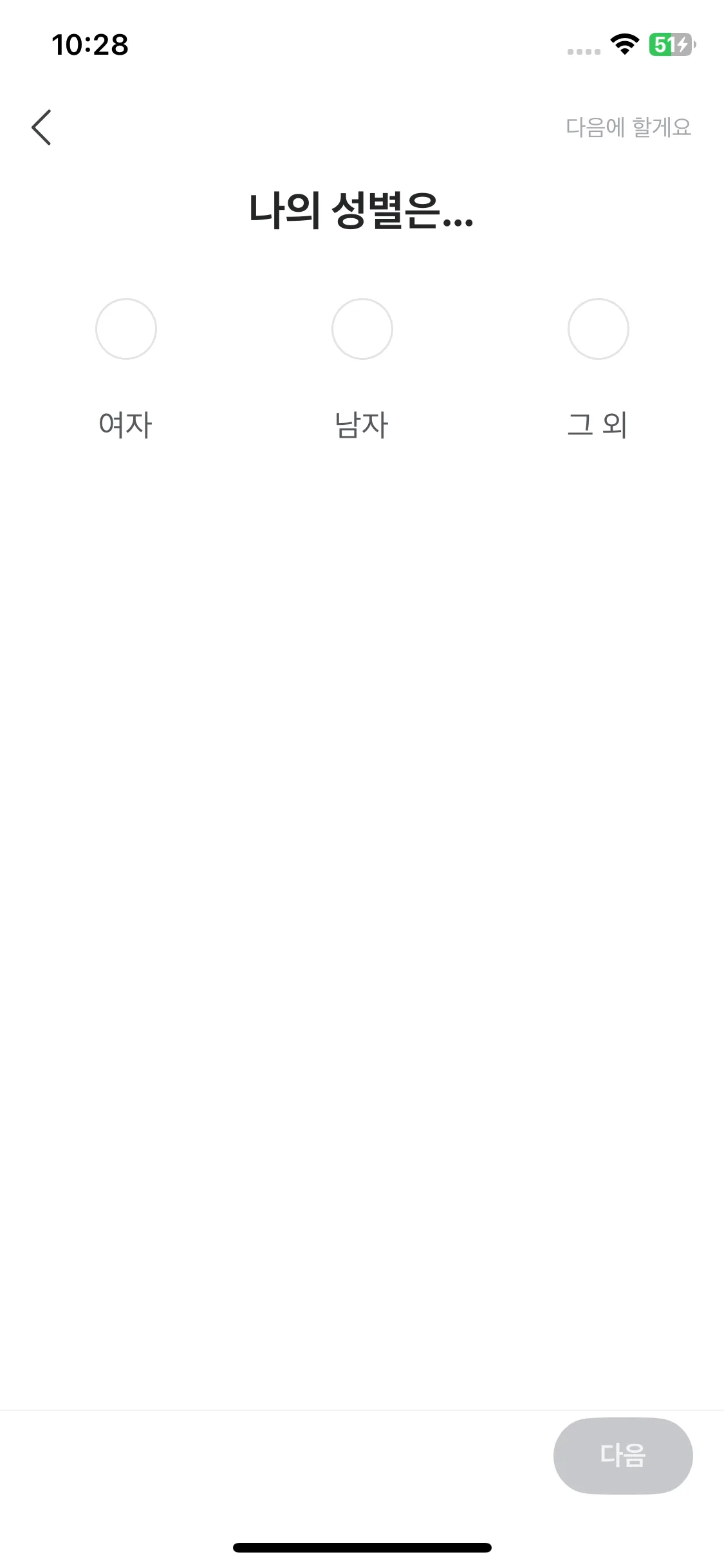 Test Image 7